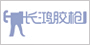 �|ݸ�L(zh��ng)�������Ʒ���޹�˾