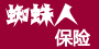 ֩���˱��U��䓽Y�����˱��U