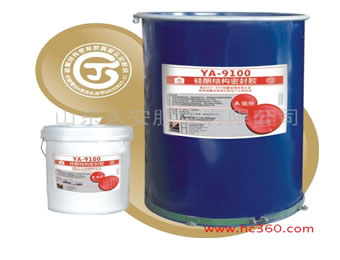 YA-9100�p�M�ֹ�ͪ�Y(ji��)��(g��u)�z