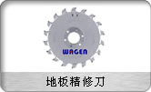 �ذ徫�޵�
