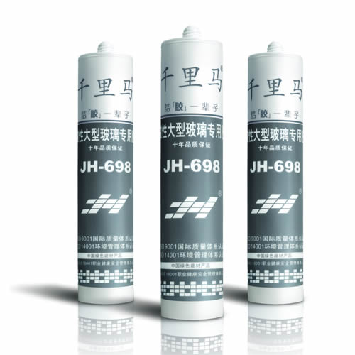 ǧ���RJH-698���Դ��Ͳ�����(zhu��n)���z