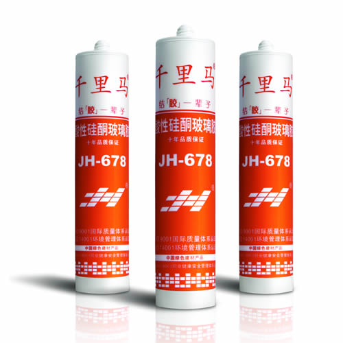 ǧ���RJH-678���Թ�ͪ�����z