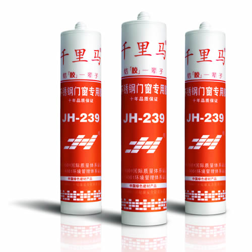 ǧ���RJH-239���P��T(m��n)����(zhu��n)���z