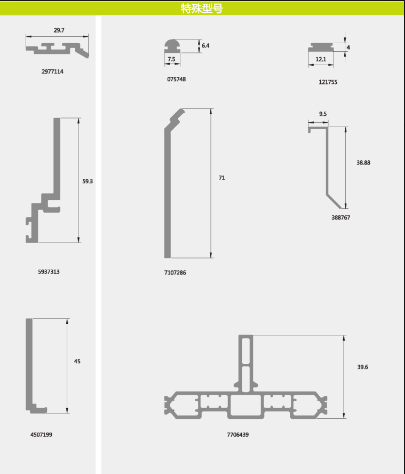 ����l��(ji��)�c(di��n)�D-13
