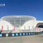 �ӱ���(j��ng)�Q(m��o)��W