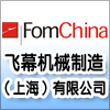 �wĻ�C(j��)е���죨�Ϻ������޹�˾