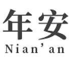�Ϻ��갲�������޹�˾���^˨��