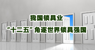 �҇��i�ߘI(y��)�l(f��)չ  ����