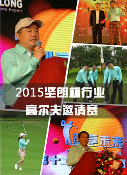 2015��(ji��n)�ʱ���ʮ���Ç��H�T��Ļ���ИI(y��)��Ӣ�ߠ�����Ո(q��ng)ِ�A�M�՗U