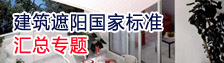 1994-2012�꽨����ꖇ��Ҙ�(bi��o)��(zh��n)һһ�R�����}