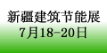 2018�½����H������(ji��)���߾Gɫ�������g(sh��)�c�b�䲩�[��
