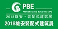 �ڶ���PBE�b��ʽ�������Gɫ����չ 